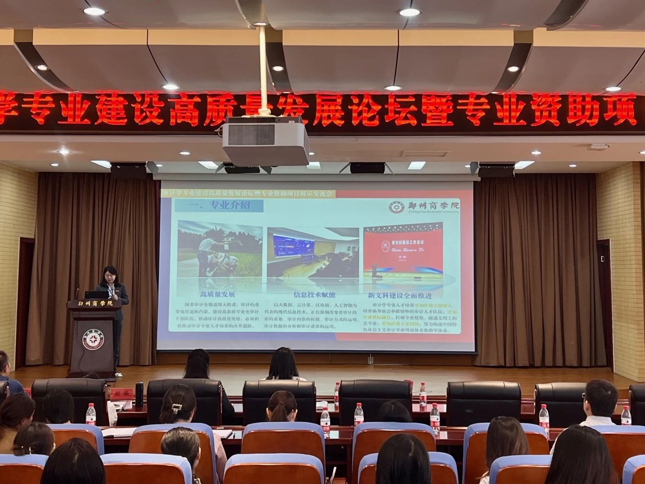 微信图片_20231007170006.jpg 微信图片_20231007170006.jpg